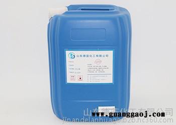 清洗液防腐剂DL-X105