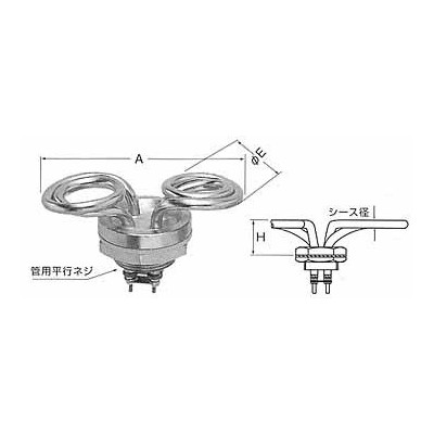 UTP6\saka**坂口电热、超声波清洗液加热\UTP型插头加热器，UTP6