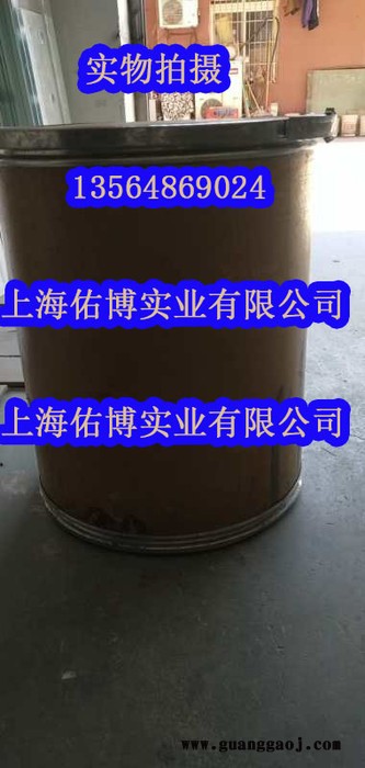 供应斯卡兰矿镭热油炉清洗剂 锅炉清洗剂 导热油清洗粉 粉状清洗液