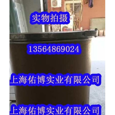 供应斯卡兰矿镭热油炉清洗剂 锅炉清洗剂 导热油清洗粉 粉状清洗液