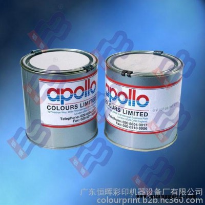 供应阿波罗Apollo GV系列丝印油墨，进口油墨，恒晖总代理阿波罗油墨