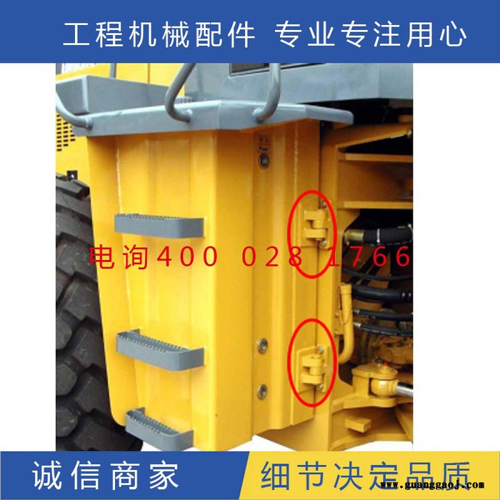 商丘龙工装载机配件售后透露清洗液压系统 龙工铲车配件图2