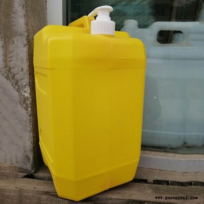 【德胜】 黄色洗涤精桶 供应各种规格洗洁精塑料桶 清洗液桶 洗洁灵瓶子 质量优 品质保障 欢迎来电