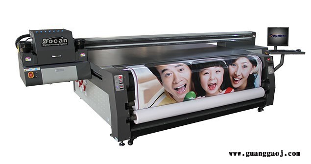 东川UV平板喷绘机+uv平板打印机