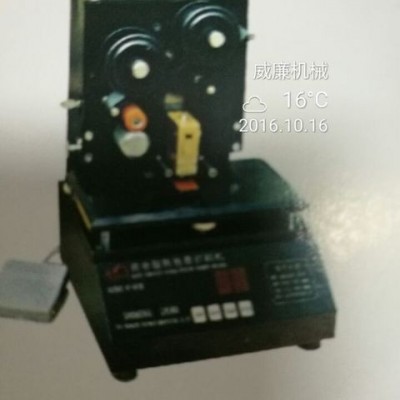 手动打码机：微电脑热色带打码机  电动色带打码机  天津色带打码机