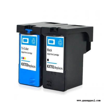 彩诺兼容大容量兼容戴尔KX701 703 墨盒 适用DELL948多功能一体机
