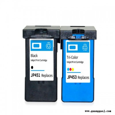 金彩诺兼容戴尔JP451 JP453墨盒 适用DELL 948多功能一体打印机