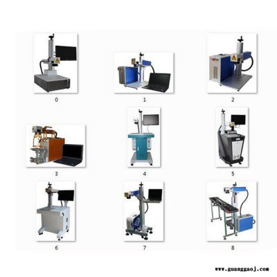 激光打标打印雕刻机不锈钢铭牌刻字小型打码镭射标牌光纤台式金属雕途光纤激光打标机切割机小型便携式刻字机打码机金属激光雕刻机