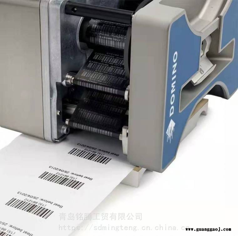 多米诺热转印打码机 电子药监码可变数据打码机