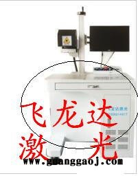 黄铜工艺品打标打码机价格合理模具表面激光打标机图3