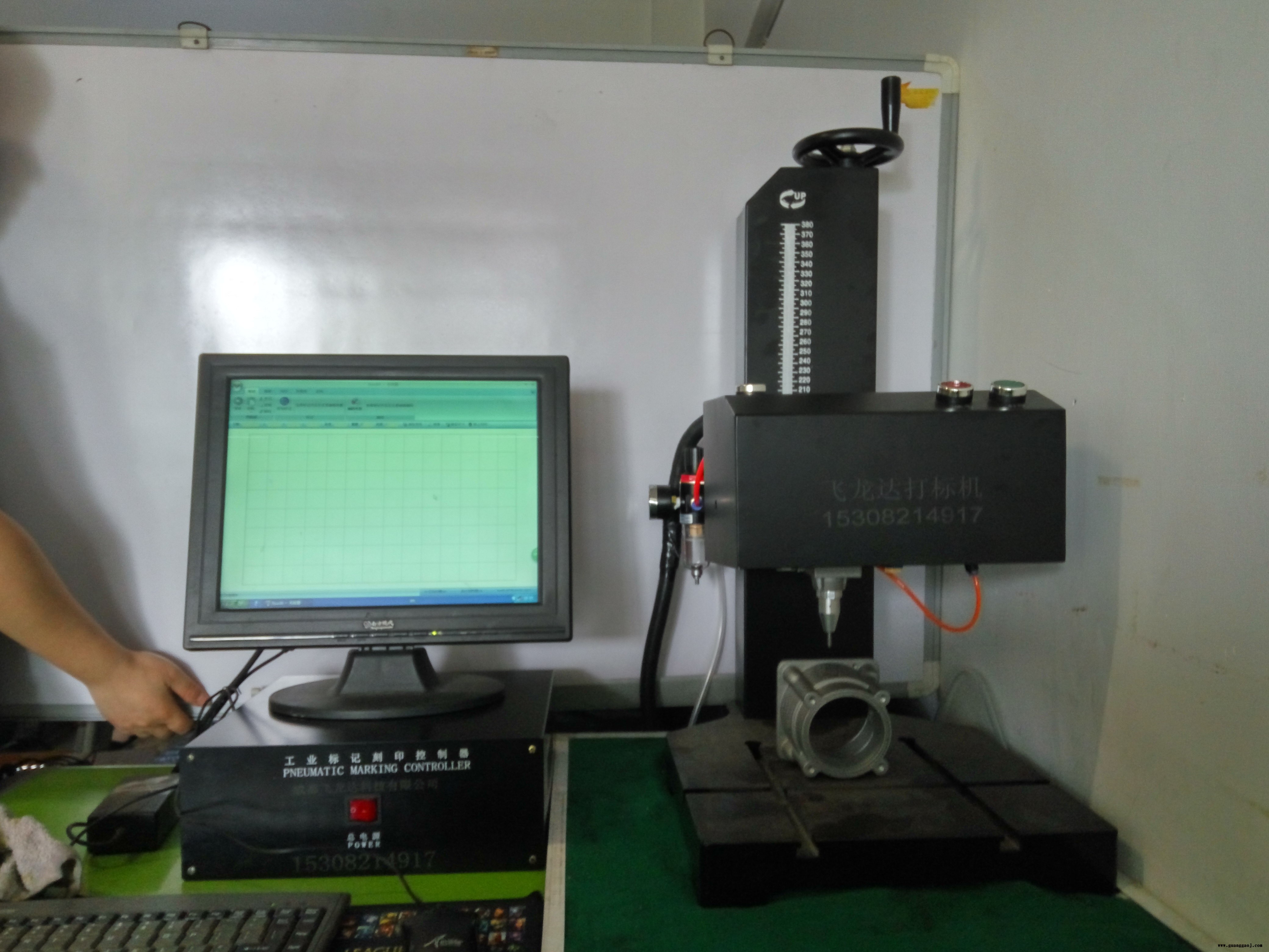 大型激光打标机厂打码机供应批发小家电，电器用品外壳商标激光图4