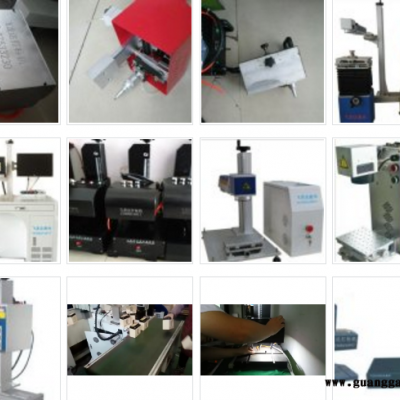 成都打码机便携式激光厂家直销刻字机
