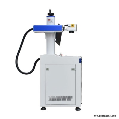 易铭汽车按键激光打码机 EM20卫具激光喷码机