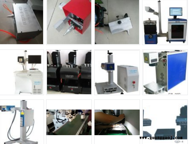 新都打码机C02激光光纤激光打标机价格合理图1