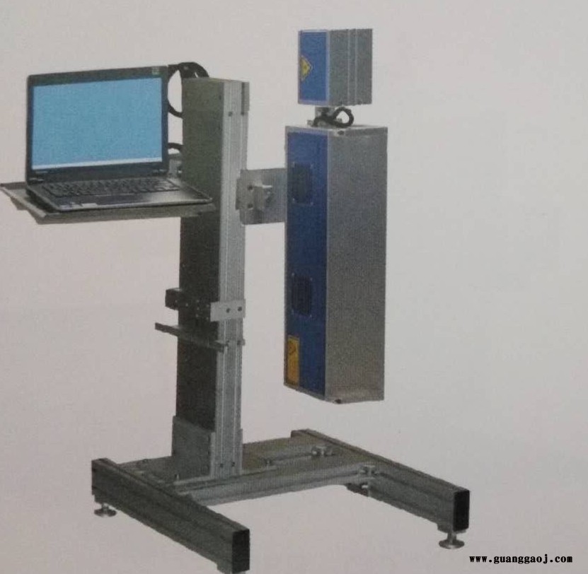 龙泉厂家钢制品打标激光打码机操作简单图4