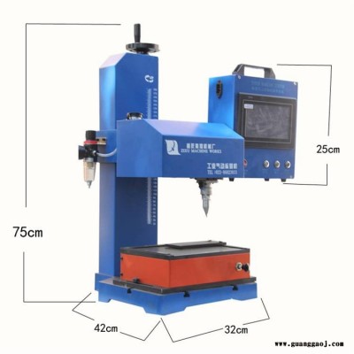 重庆金属刻字机 CK-PMK-4铭牌打码机品牌 紫旭台式气动打标机价格