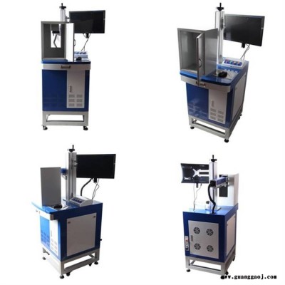 高配置的重庆激光器 紫旭CK-PLY-30W质量比较好的激光打码机 激光打标机的市场