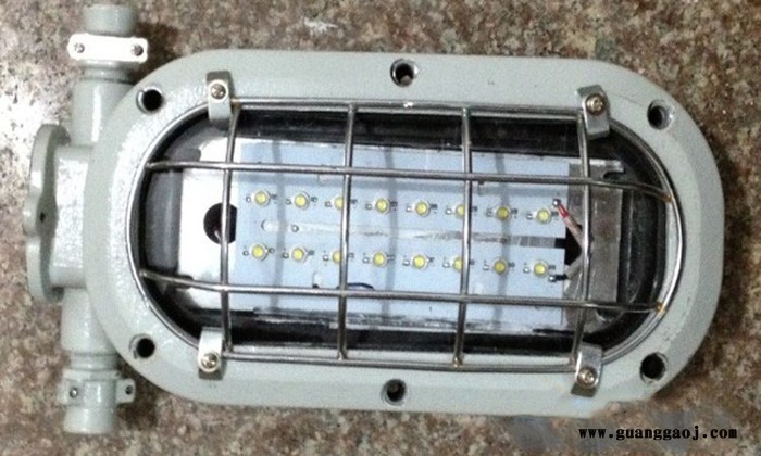 DGC16/127L（A）矿用隔爆型LED支架灯**，DGC16/127L（A）矿用隔爆型LED支架灯质量优良