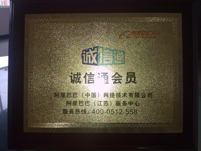 供应日本瑞翁高耐热高透明COC 1600R 1060R金汇塑胶专业供应