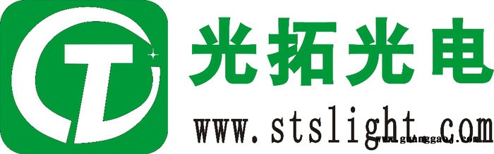 供应光拓光电GT1414LED光源 陶瓷cob支架