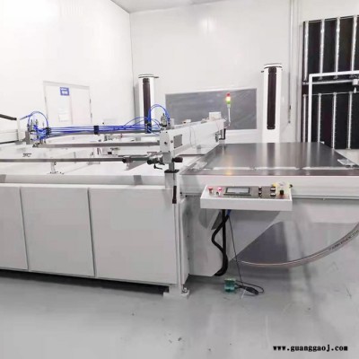 【策超】 福建自动跑台印刷机批发厂家 专业导光板丝印机制造商
