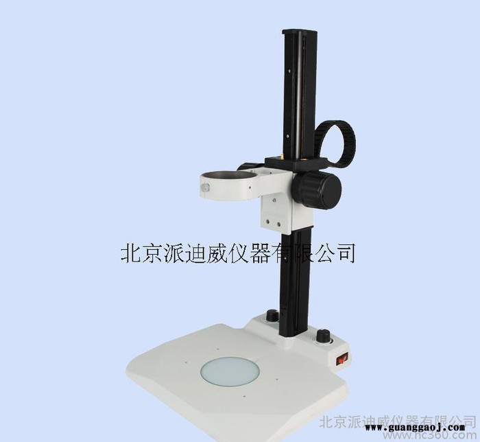 ZJ-602 76MM加长LED光源导轨支架 显微镜支架