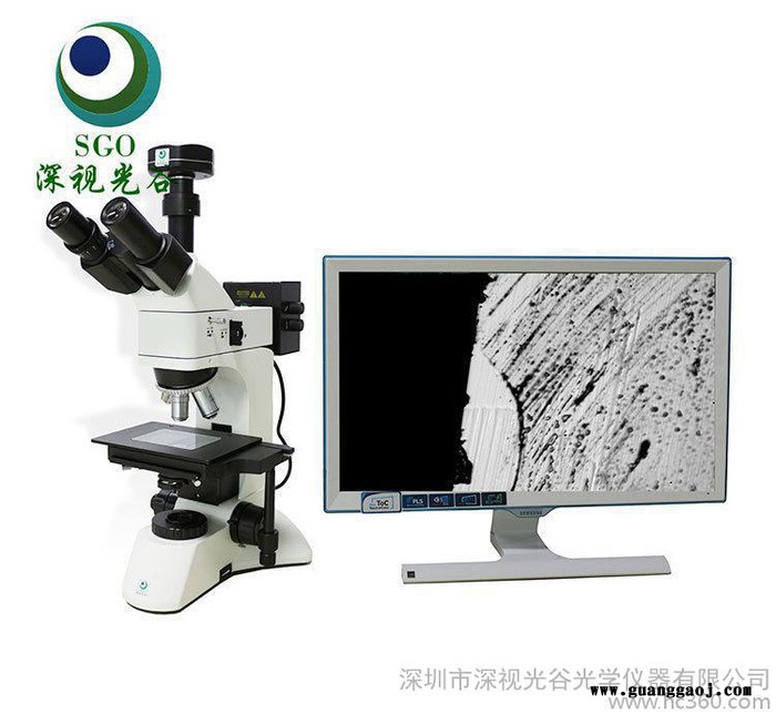 工厂直销 专业检测导光板 ITO 透反射金相显微镜 SGO-