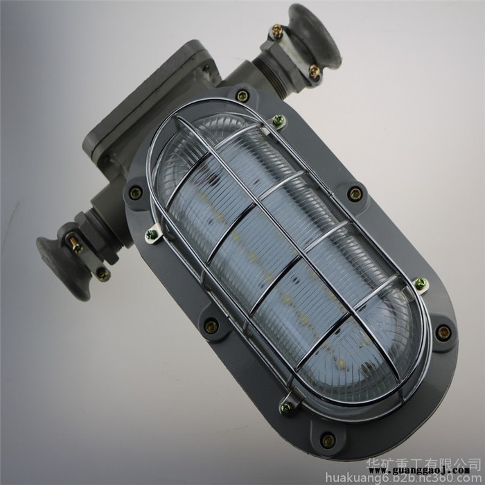 供应矿用隔爆型LED支架灯 现货充足 DGC36/127L(N)矿用隔爆型支架灯
