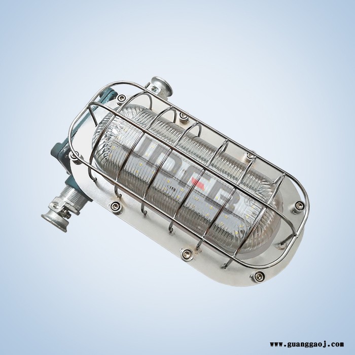 巨鼎DGC22/127L(A) 矿用LED支架灯22W矿用隔爆型支架照明灯采掘工作面用照明灯