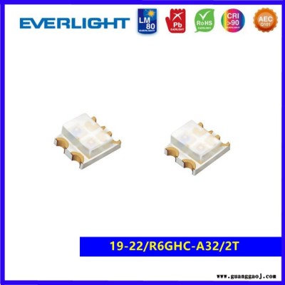 Everlight/亿光0603双色发光二极管SMD发光管贴片式发光管