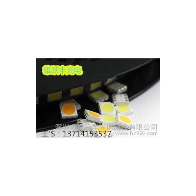 LED 3528黄色 高亮 发光管 1210 黄光 灯珠 贴