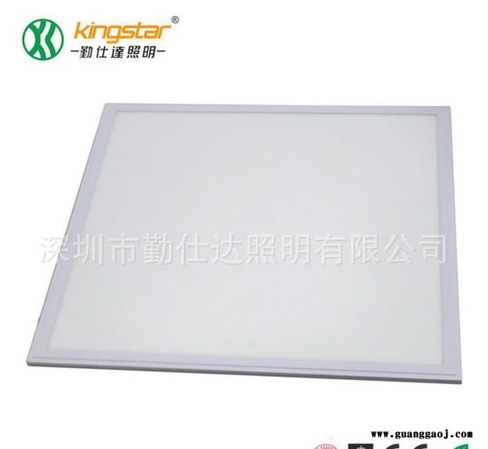 白色喷漆边框 LED面板灯 苹果白 三菱导光板
