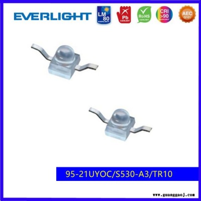 Everlight/亿光95-21发光二极管小蝴蝶发光管SMD贴片发光管蓝色发光LED灯珠