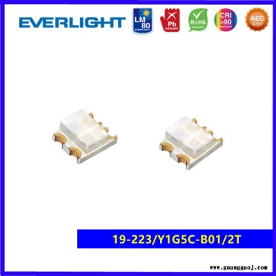 Everlight/亿光19-223发光二极管0603双色发光管SMD贴片发光管LED灯珠