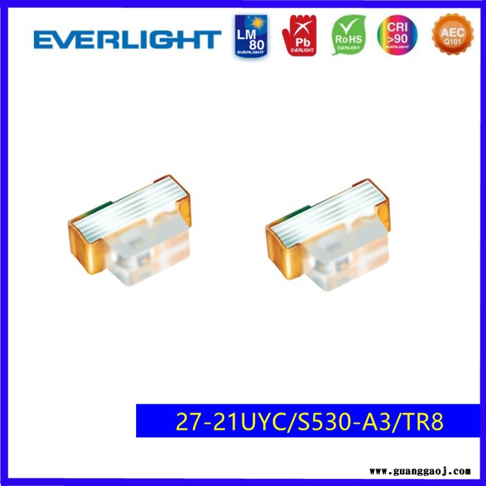 Everlight/亿光27-21发光二极管SMD发光管LED灯珠贴片式发管二极管