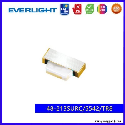 Everlight/亿光48-213发光二极管多种颜色SMD发光二极管贴片式LED灯珠