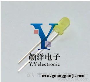 3MM 黄发黄 高亮 发光管 LED 发光二极管 深圳颜洋电子