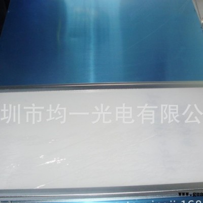 深圳厂供 LED面板灯导光板 300*600*3 LED侧发光导光板