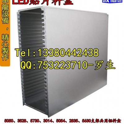 供应KS8028焊线机封装周转料盒、LED支架料盒