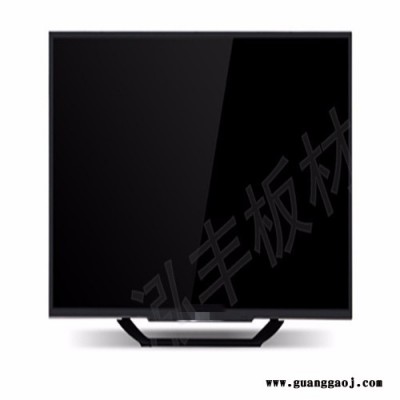 泓丰实业 PMMA 导光板 定制板/原装进口三菱亚克力，Monitor、TV、面板灯等专用板材，具出口盟资质，欢迎咨询!