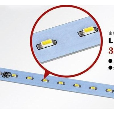 专业生产LED支架灯管，质量保证，直销