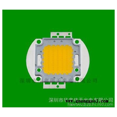 华鑫伟天10W铜支架大功率LED灯珠