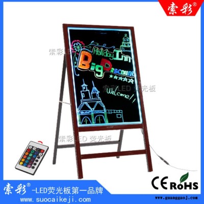 索彩 70 50 高亮手绘荧光板双面展示广告版免支架LED玻璃广告板