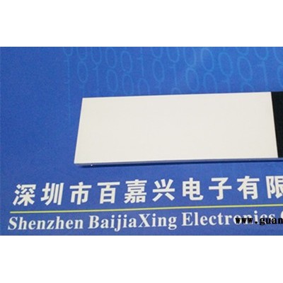 百嘉兴背光源BJX9030W  长期低价销售  2004模组背光   点阵液晶屏背光源  注塑导光板背光源厂家