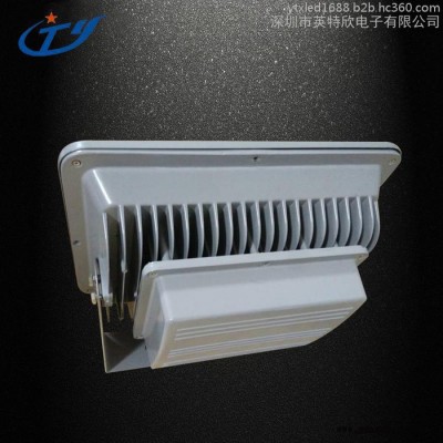 t5一体化灯管尺寸led灯管支架材料led投光灯Floodlight