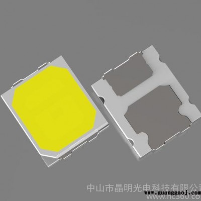 厂家价直销 LED 贴片灯珠 5054 65-70LM 纯金线 铜支架正白光 发光二极管 LED贴片灯珠