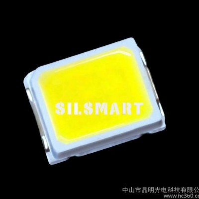 LED 贴片 灯珠 2835 18-20LM  暖光发光二极管 铜支架 直销