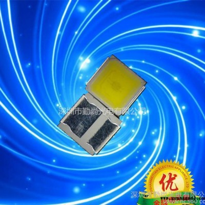 LED贴片5054正白暖白 53-58LM 新品**0.5W铜支架灯珠 勤尚光电