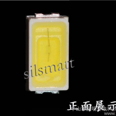 LED  贴片灯珠 5730 45-50LM  纯金线 铜支架 高光高亮 白光二极管 ** LED贴片灯珠5730