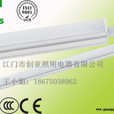 供应LED日光管,T8支架,0.3m/0.6m/0.9m/1.2m,**